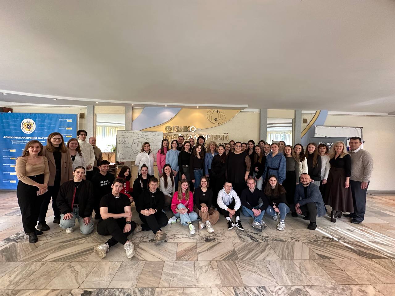 Спільне фото усіх учасників заходу